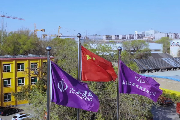 关于二产区的国精产品麻豆
